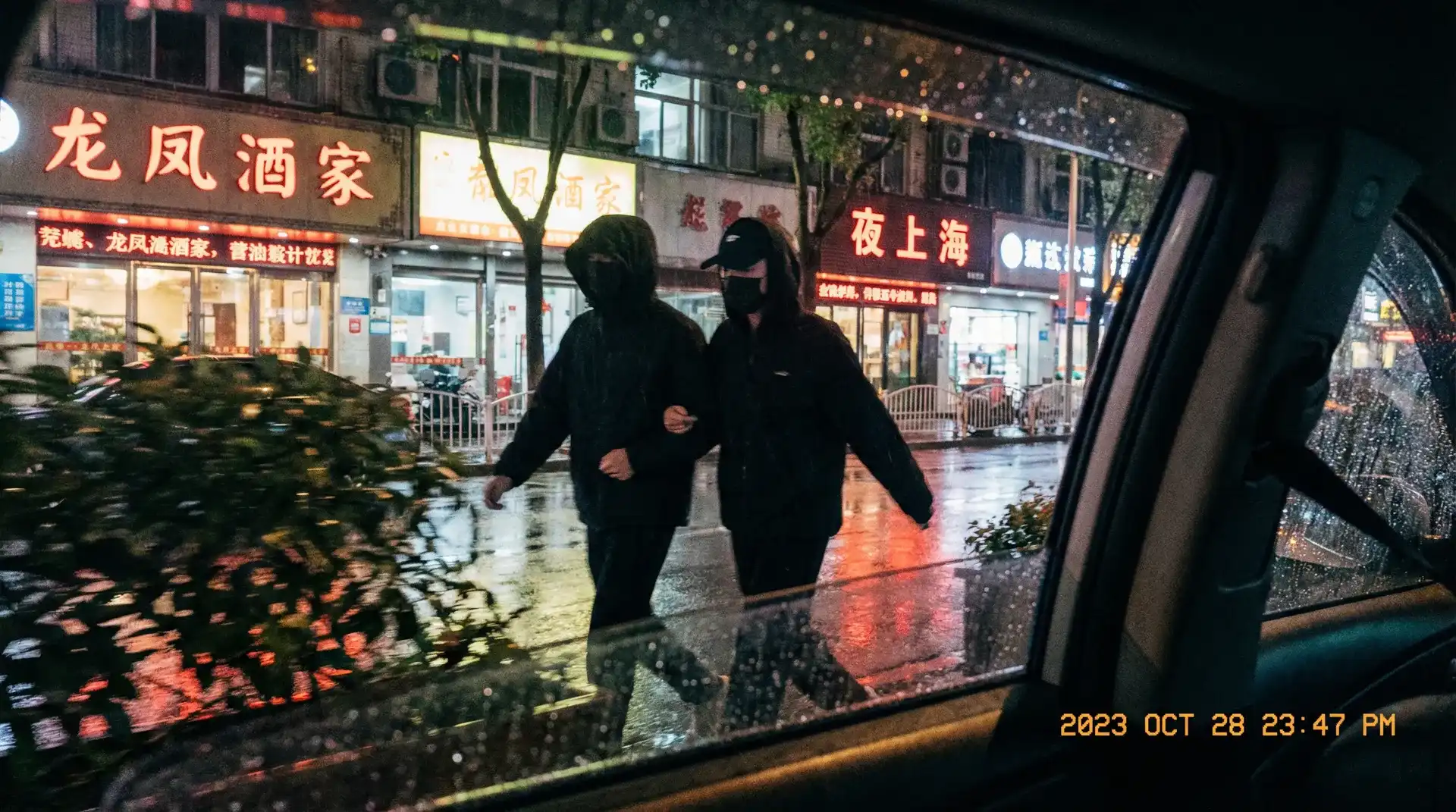 男同动漫_男同动漫自媒体在线观看~最新资讯男同动漫导航 - 顶流明星深夜密会现场抓拍照片